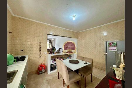 2_photo/94ce1d08bf.10655cb5bd00a8f7-ATLAS-67d68a01-0d98-4b7b-839b-370af553105c.jpg de casa à venda com 2 quartos, 100m² em Canto do Forte, Praia Grande