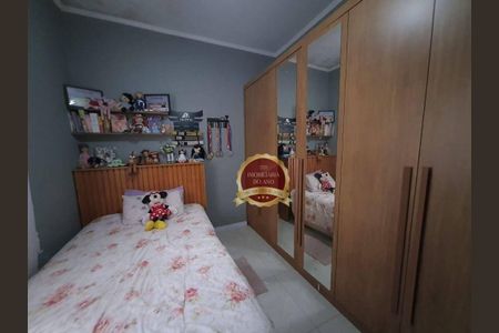 7_photo/94ce1d08e5.be31b5bde481aac2-ATLAS-4e44be37-37f7-44ce-a649-39c51b0d15c2.jpg de casa à venda com 2 quartos, 103m² em Canto do Forte, Praia Grande