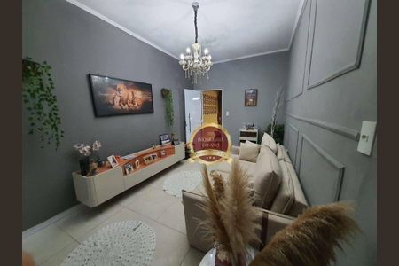 2_photo/94ce1d08e5.be31b5bde481aac2-ATLAS-d7742cf1-d287-48db-aaed-7c19dc47c49c.jpg de casa à venda com 2 quartos, 103m² em Canto do Forte, Praia Grande