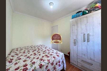 7_photo/94ce1d08e9.483e2dd5d98ba26c-ATLAS-5bba9dee-8a53-418e-98d1-937be491f1aa.jpg de apartamento à venda com 2 quartos, 51m² em Canto do Forte, Praia Grande