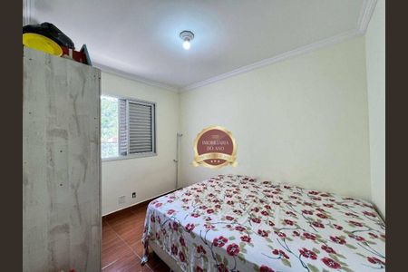 3_photo/94ce1d08e9.483e2dd5d98ba26c-ATLAS-ca9a723c-c636-4c70-95b9-a5ea506dd9e2.jpg de apartamento à venda com 2 quartos, 51m² em Canto do Forte, Praia Grande