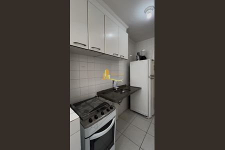 4_photo/94ce1d08e9.8c50d63e4d766ae8-ATLAS-ee16e4c4-5eed-4a43-aaa9-8b8312e0ec8a.jpg de apartamento à venda com 2 quartos, 52m² em Canto do Forte, Praia Grande