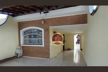 5_photo/94ce1d08eb.1a2575360a780997-ATLAS-5588496f-0a72-489a-bbf7-894e94f513cb.jpg de casa à venda com 2 quartos, 98m² em Canto do Forte, Praia Grande