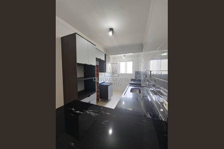 6_photo/94ce1d092f.ec5baf827ad8e121-ATLAS-e5f23d8c-e677-49ea-aebc-e850e9e43050.jpg de apartamento à venda com 2 quartos, 77m² em Canto do Forte, Praia Grande