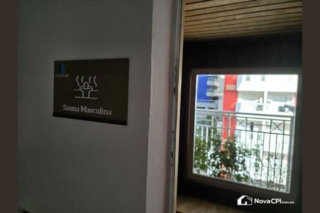 17_photo/94ce1d095f.04850e9863440f3d-ATLAS-c2ca6dce-6cc6-4368-afae-355c459d36c9.jpg de apartamento à venda com 2 quartos, 94m² em Canto do Forte, Praia Grande