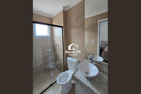 13_photo/94ce1d095f.ce4b0bb8305d35dd-ATLAS-3f537cc3-3bd7-4e5d-b221-d254bf7c9bd3.jpg de apartamento à venda com 2 quartos, 85m² em Canto do Forte, Praia Grande