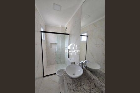 9_photo/94ce1d095f.ce4b0bb8305d35dd-ATLAS-4a4814fb-7057-4e93-9872-8e20e2bee710.jpg de apartamento à venda com 2 quartos, 85m² em Canto do Forte, Praia Grande