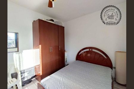 20_photo/94ce1d0985.87a8f2c7d263aef5-ATLAS-a28d066f-2fb2-4ce5-9e9e-a1d5eadf7d2f.jpg de apartamento à venda com 2 quartos, 90m² em Canto do Forte, Praia Grande