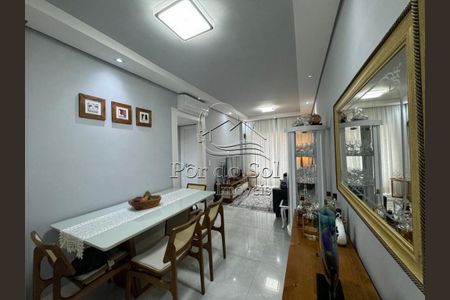 8_photo/94ce1d09df.ee3e03e13524c8b3-ATLAS-1037546c-01b6-4e66-9eee-8ad7feed7e8d.jpg de apartamento à venda com 2 quartos, 75m² em Canto do Forte, Praia Grande