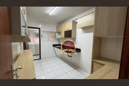 12_photo/94ce1d0a17.1fbc0f088b9baedc-ATLAS-71a9d85f-b5d8-4e4c-b404-e13a55b1caaf.jpg de apartamento à venda com 2 quartos, 95m² em Canto do Forte, Praia Grande