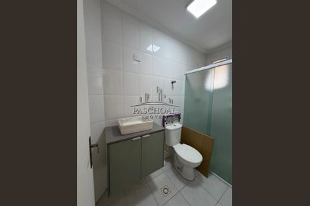 17_photo/94ce1d0a25.41e6290ee4ab4ae8-ATLAS-4cf04836-df32-40e1-8a80-598263c3147a.jpg de apartamento à venda com 2 quartos, 89m² em Canto do Forte, Praia Grande