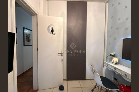 22_photo/94ce1d0a37.9fdf3a0803d75fab-ATLAS-dbbcbce0-3fdd-451b-88de-278d75ef0b22.jpg de apartamento à venda com 3 quartos, 93m² em Canto do Forte, Praia Grande