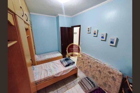 13_photo/94ce1d0a41.c49cef723eb47553-ATLAS-c700ada1-e97a-4340-81ee-1a4e9e85ee2b.jpg de apartamento à venda com 2 quartos, 112m² em Canto do Forte, Praia Grande