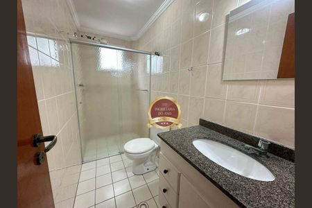 14_photo/94ce1d0a5f.0de2fc8acd6fa974-ATLAS-d31918dd-2983-4b4e-bb18-75f0955f1c05.jpg de apartamento à venda com 1 quarto, 59m² em Canto do Forte, Praia Grande