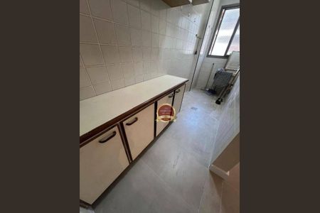 8_photo/94ce1d0a67.b7f64ccd17ac187b-ATLAS-8d4fe6eb-b12d-480c-852b-b24528dd4b11.jpg de apartamento à venda com 2 quartos, 88m² em Canto do Forte, Praia Grande