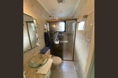 7_photo/94ce1d0a77.a4886e5f3a8cd95c-ATLAS-37cc8fa3-ab11-42f2-b23c-8ade4fb335d4.jpg de apartamento à venda com 2 quartos, 95m² em Canto do Forte, Praia Grande