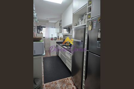 2_photo/94ce1d0af5.ef9097c2fd5b064b-ATLAS-1bc4b256-8a75-433f-9101-82f2ffd910d3.jpg de apartamento à venda com 2 quartos, 76m² em Canto do Forte, Praia Grande