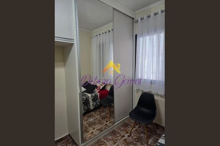 7_photo/94ce1d0af5.ef9097c2fd5b064b-ATLAS-7c3b9ebe-414c-48ff-94f1-879fa2be897e.jpg de apartamento à venda com 2 quartos, 76m² em Canto do Forte, Praia Grande