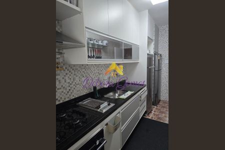 8_photo/94ce1d0af5.ef9097c2fd5b064b-ATLAS-d7a610f9-c4ab-4beb-82d8-4db308fab0b0.jpg de apartamento à venda com 2 quartos, 76m² em Canto do Forte, Praia Grande