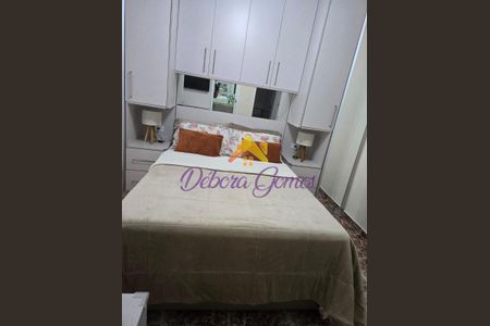 5_photo/94ce1d0af5.ef9097c2fd5b064b-ATLAS-e883c9dc-e965-4a0c-a04a-e7148c390179.jpg de apartamento à venda com 2 quartos, 76m² em Canto do Forte, Praia Grande