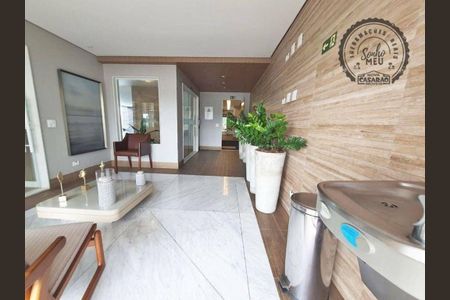 9_photo/94ce1d0bab.c3608d8ac9dffa0d-ATLAS-c30e7554-906a-405b-b199-49f89c97d38b.jpg de apartamento à venda com 2 quartos, 98m² em Canto do Forte, Praia Grande