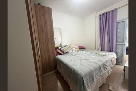 8_photo/94ce1d0bcb.4eeb05a9b3f2a792-ATLAS-10cee08d-c027-4fc0-bbff-ab787aaec54b.jpg de apartamento à venda com 2 quartos, 68m² em Canto do Forte, Praia Grande