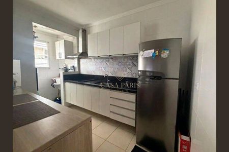 5_photo/94ce1d0bcb.4eeb05a9b3f2a792-ATLAS-9fa5d352-19d4-4260-b35c-c69005cde20b.jpg de apartamento à venda com 2 quartos, 68m² em Canto do Forte, Praia Grande