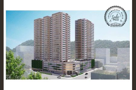 11_photo/94ce1d0bd7.8f5f7acffc6b206f-ATLAS-358cdf8e-b959-4cb0-929d-7f3b3688e58e.jpg de apartamento à venda com 2 quartos, 92m² em Canto do Forte, Praia Grande