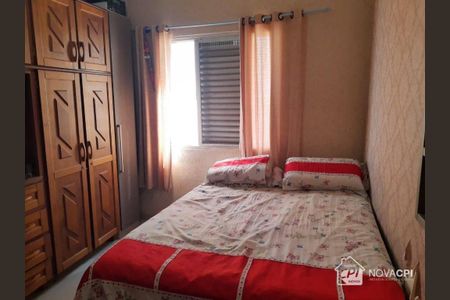 2_photo/94ce1d0bf9.cd6b8f66139094e5-ATLAS-40fb9852-9252-437d-b452-8d6367b6ed02.jpg de apartamento à venda com 2 quartos, 60m² em Canto do Forte, Praia Grande