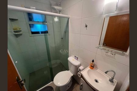 7_photo/94ce1d0bff.ef1aea5fa788b5d0-ATLAS-7e7b86ca-2349-47b1-8fc3-fb4eac23b4f6.jpg de apartamento à venda com 2 quartos, 65m² em Canto do Forte, Praia Grande