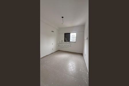 14_photo/94ce1d0c05.ca5961005eb36bc4-ATLAS-fe231dec-dc72-48b5-83bb-40fa7dd24854.jpg de apartamento à venda com 3 quartos, 106m² em Canto do Forte, Praia Grande