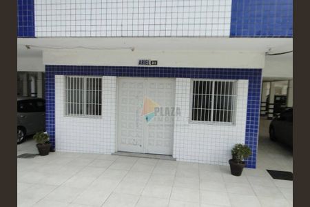 23_photo/94ce1d0f2b.8eb464958d6eb447-ATLAS-d6d80e66-c348-4ea8-b85b-8a8aabb5f39d.jpg de apartamento à venda com 1 quarto, 34m² em Canto do Forte, Praia Grande