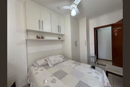 5_photo/94ce1da0af.ee31d1fd9df23408-ATLAS-3a7ad9f9-b7cb-438c-a005-718cec92c3c2.jpg de apartamento à venda com 2 quartos, 79m² em Canto do Forte, Praia Grande