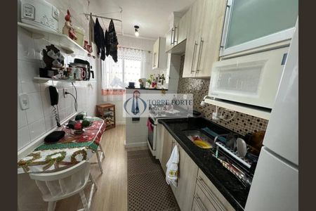 5_photo/94ce1da0bb.2d5b66cf4807465a-ATLAS-4e273045-c5ee-43fc-84f4-317261911411.jpg de apartamento à venda com 2 quartos, 63m² em Canto do Forte, Praia Grande