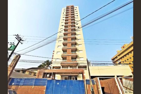 4_photo/94ce1da0c1.b74ba77f51caa1aa-ATLAS-b1ba0d7b-2330-4eb9-a4bf-1ef8ee5135b3.jpg de apartamento à venda com 2 quartos, 63m² em Canto do Forte, Praia Grande