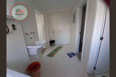 4_photo/94ce1da0d5.6cf5260b0553a09e-ATLAS-d0ed03ac-b6e6-4ca9-97f2-8fadc93f8790.jpg de apartamento à venda com 4 quartos, 213m² em Canto do Forte, Praia Grande