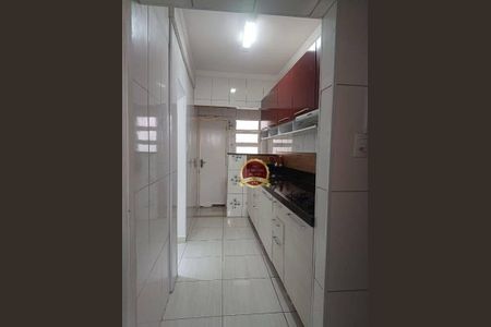 2_photo/94ce1da0d9.a16fc0fa4b61be4a-ATLAS-741041a2-be71-4e15-bff4-83b57dab8475.jpg de apartamento à venda com 1 quarto, 42m² em Canto do Forte, Praia Grande