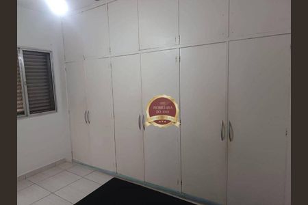 4_photo/94ce1da0d9.a16fc0fa4b61be4a-ATLAS-7499409f-3155-4e1f-a244-0532a46b69ce.jpg de apartamento à venda com 1 quarto, 42m² em Canto do Forte, Praia Grande