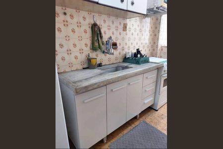 6_photo/94ce1da44b.96545275b27e04c7-ATLAS-e663f944-7baa-4cf2-beda-0d356eec6a2c.jpg de apartamento à venda com 1 quarto, 46m² em Canto do Forte, Praia Grande