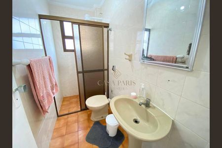 9_photo/94ce1da539.3f0d07e824bf60f4-ATLAS-4e3fe3ae-9675-49ec-81c3-bd0bf9c920f0.jpg de apartamento à venda com 2 quartos, 80m² em Canto do Forte, Praia Grande