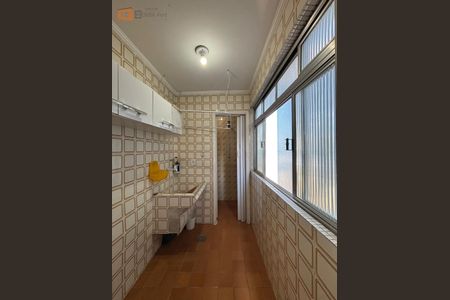 11_photo/94ce1da53d.31f8faead97f4406-ATLAS-79efebca-941e-4fc2-a6d7-82d9dd282b94.jpg de apartamento à venda com 2 quartos, 65m² em Canto do Forte, Praia Grande