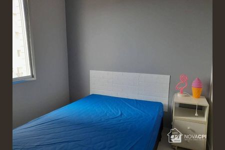 7_photo/94ce1da53d.8f1eb0c3aa2a692f-ATLAS-89242058-3cec-4e8b-a540-642673af358e.jpg de apartamento à venda com 2 quartos, 75m² em Guilhermina, Praia Grande