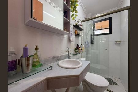 4_photo/94ce1da56f.d03c516e5f9447ec-ATLAS-3bbd750e-2474-4e83-869f-0ca266a970bf.jpg de apartamento à venda com 2 quartos, 74m² em Canto do Forte, Praia Grande