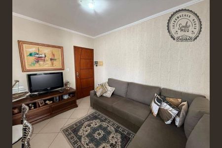 7_photo/94ce1da577.e40e7120619ee198-ATLAS-e4caf4f2-0563-4e90-9d98-ae2631806f33.jpg de apartamento à venda com 1 quarto, 55m² em Canto do Forte, Praia Grande