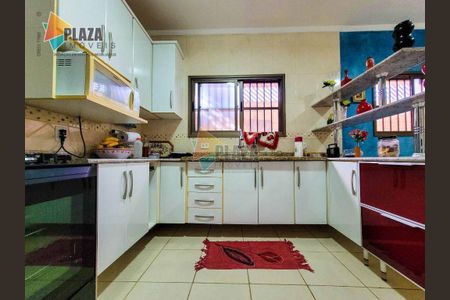 8_photo/94ce1da5a3.d1833219ee018701-ATLAS-74bf5922-8532-4840-b110-d9779cfca82e.jpg de casa à venda com 3 quartos, 119m² em Canto do Forte, Praia Grande