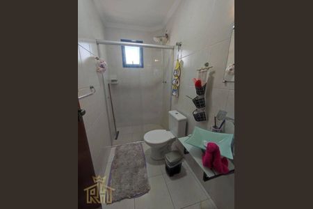 2_photo/94ce1da5b1.2a67b1c80c01c14a-ATLAS-eceb8fcf-3466-4f60-8bc7-2846bb18207b.jpg de apartamento à venda com 2 quartos, 85m² em Canto do Forte, Praia Grande