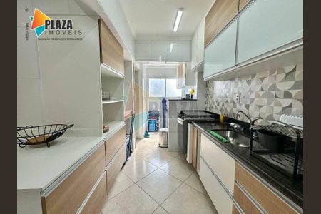 25_photo/94ce1da5db.c8adc238914e634c-ATLAS-88551ade-aadc-437b-ba46-29fb60b79b25.jpg de apartamento para alugar com 3 quartos, 120m² em Canto do Forte, Praia Grande