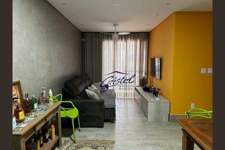 6_photo/94ce1da5e7.85a1432f9caf39d1-ATLAS-122c8aef-8f98-4d59-bb55-0f8cc5c59fe7.jpg de apartamento à venda com 2 quartos, 83m² em Canto do Forte, Praia Grande