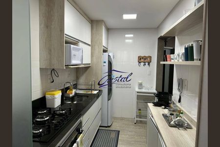 9_photo/94ce1da5e7.85a1432f9caf39d1-ATLAS-94f819ea-c974-44d3-be01-df0b6fe5569b.jpg de apartamento à venda com 2 quartos, 83m² em Canto do Forte, Praia Grande