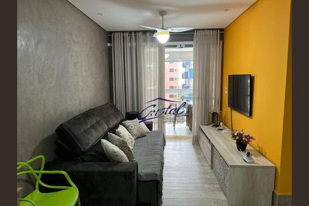 4_photo/94ce1da5e7.85a1432f9caf39d1-ATLAS-be0bb074-24c3-4114-8a75-7fe02e75ff63.jpg de apartamento à venda com 2 quartos, 83m² em Canto do Forte, Praia Grande